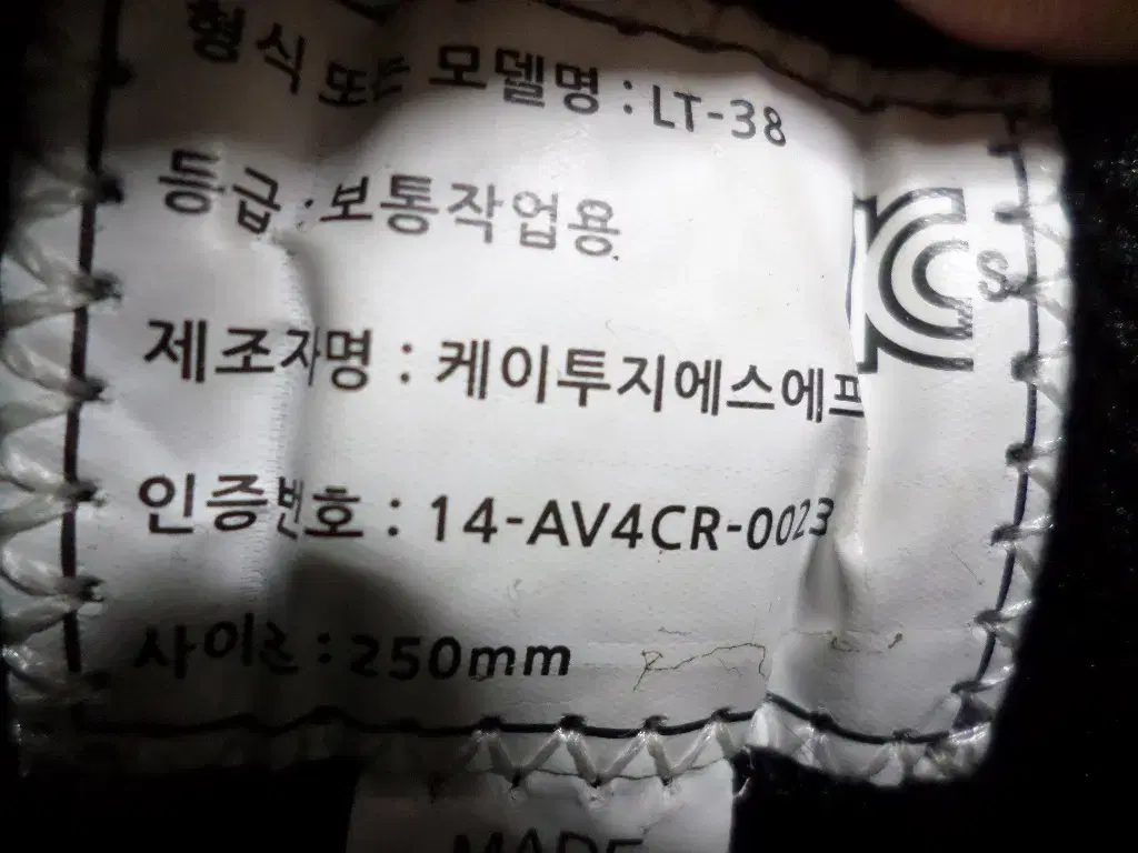 thumbnail-5